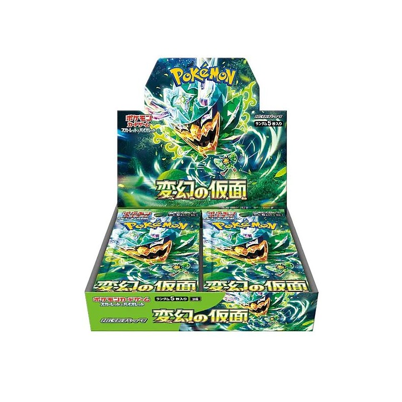 Pokemon Mask of Change Booster Box Japanese  Japanese