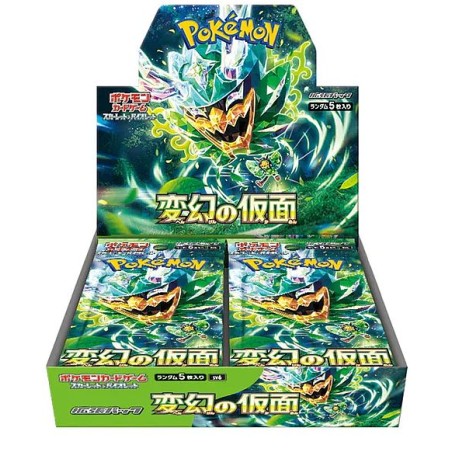 Pokemon Mask of Change Booster Box Japanese Japanese