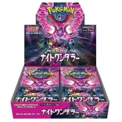 Pokemon Night Wanderer Booster Box Japanese