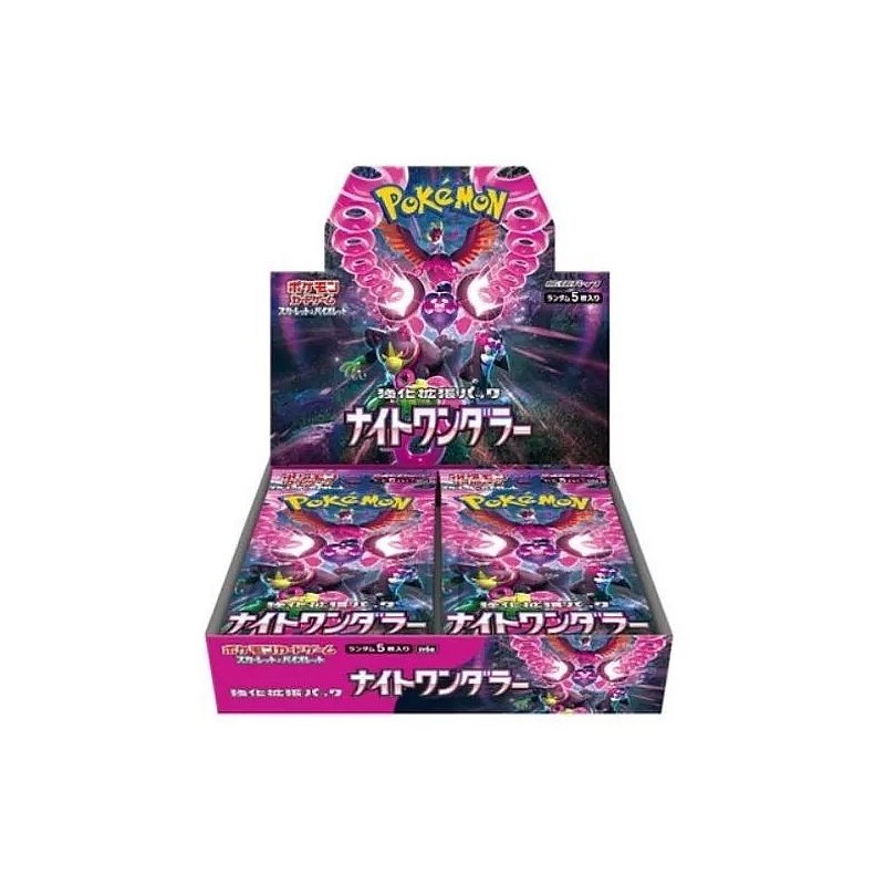 Pokemon Night Wanderer Booster Box Japanese