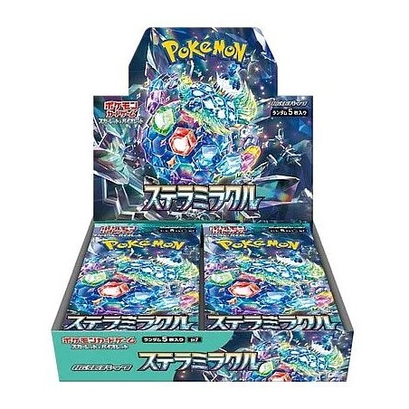 Stellar Miracle Booster Box Japanese