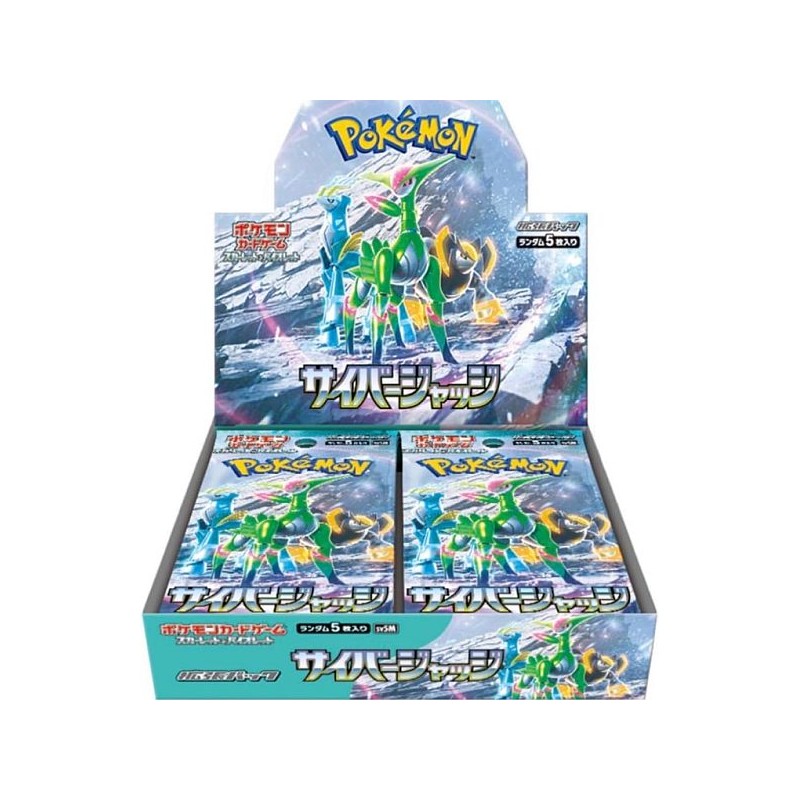 Pokemon Booster Box  Scarlet & Violet SV5M: Cyber Judge JAP 30 Boosters