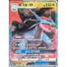 Salamence GX (csm1ac 99) CH