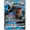 Blastoise GX (CSM2aC-009) CH