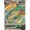 Rayquaza V (CS4bC-145) CH