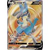 Lucario V (CS5bC-142) CH