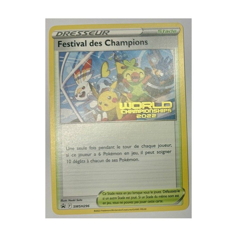 Pokémon SWSH 296 Champions Festival French
