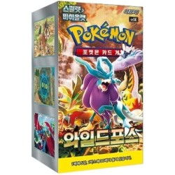 Pokemon Wild Force Booster...