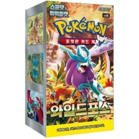 Pokemon Wild Force Booster box (KOREAN)
