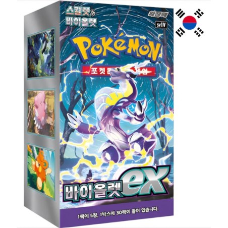 Pokemon Violet Ex Booster box (KOREAN)