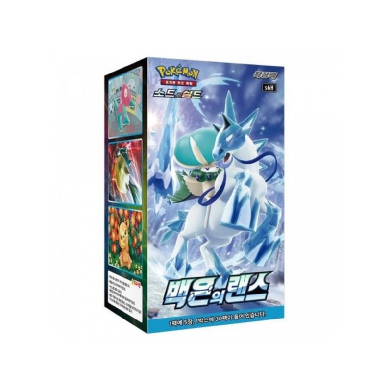 Pokemon Silver Lance Booster Box (KOREAN)