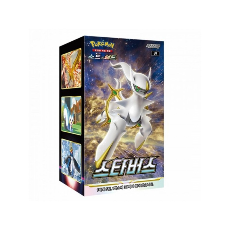 Pokemon Star Birth Booster Box (KOREAN)