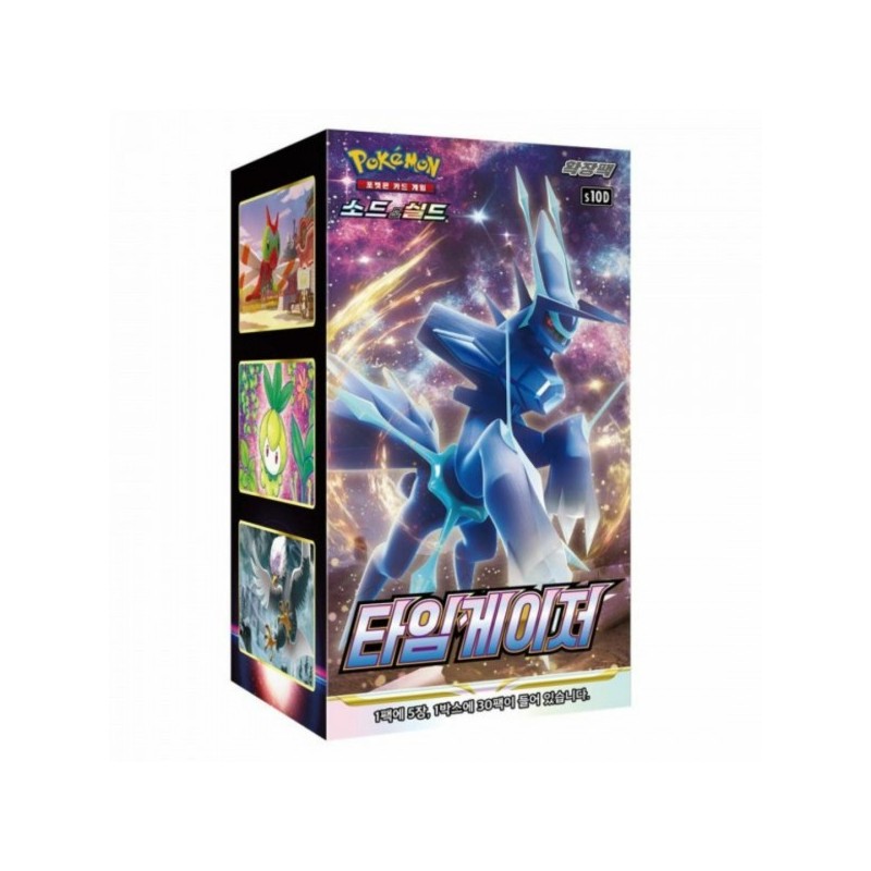 Pokemon Time Gazer Booster Box (KOREAN)