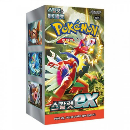 Pokemon Scarlet Ex Booster box (KOREAN)