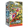 Pokemon Scarlet Ex Booster box (KOREAN)