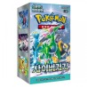 Pokemon Cyber Judge Booster Box (KOREAN)