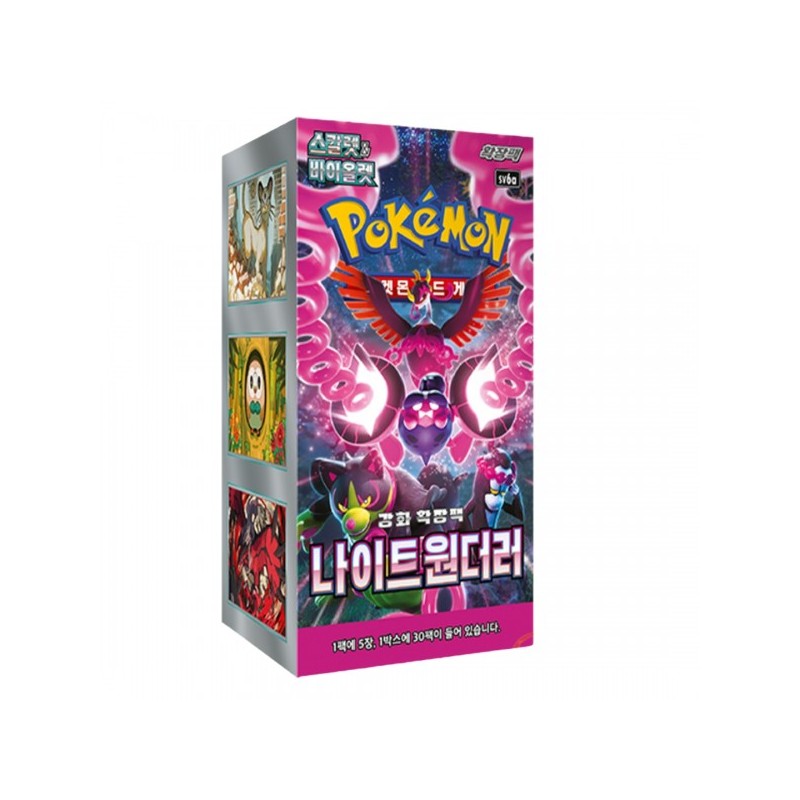 Pokemon Night Wanderer Booster Box (KOREAN)