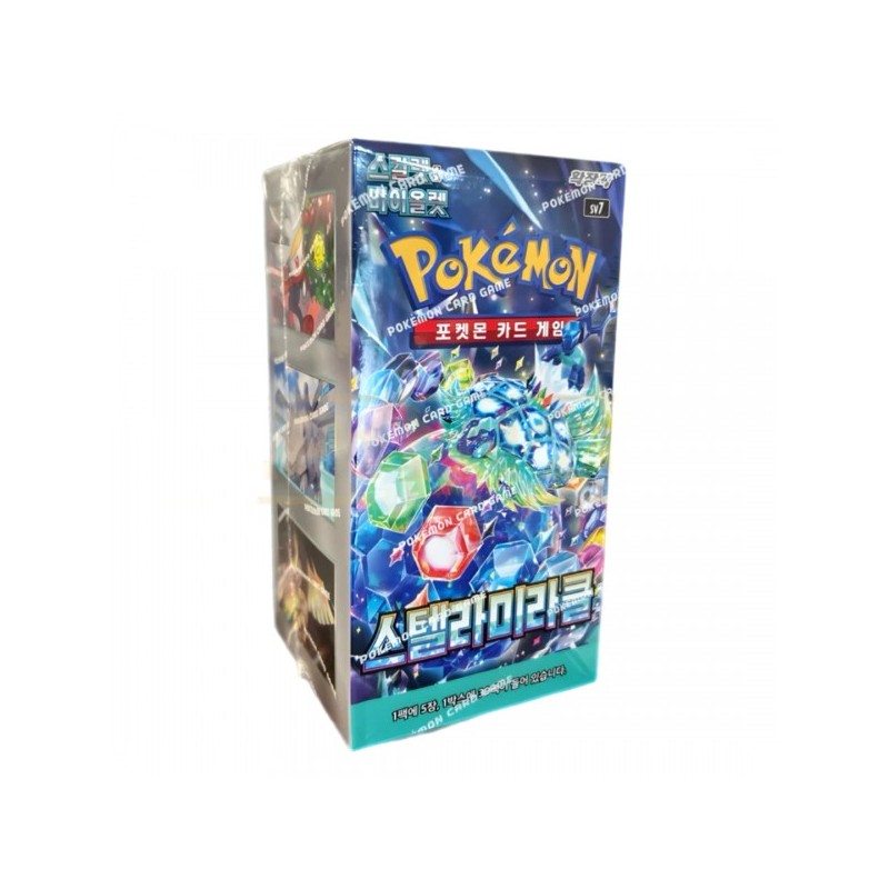 Pokemon Stellar Miracle Booster Box (KOREAN)