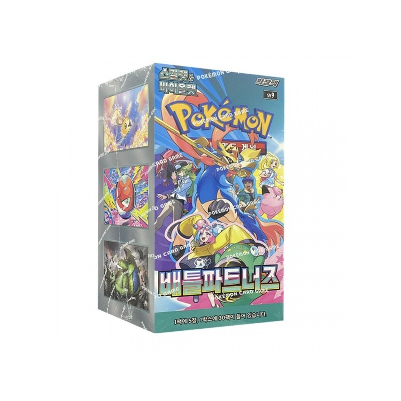 Pokemon Battle Partners Booster box (KOREAN)