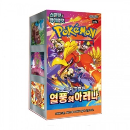 Pokemon Heat Wave Arena Booster box (KOREAN)