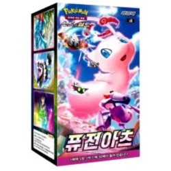 Pokemon Fusion Art Booster...