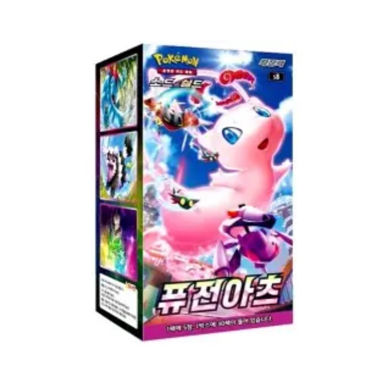 Pokemon Fusion Art Booster Box (KOREAN)