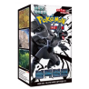 Pokemon Black Bolt Booster box (KOREAN)
