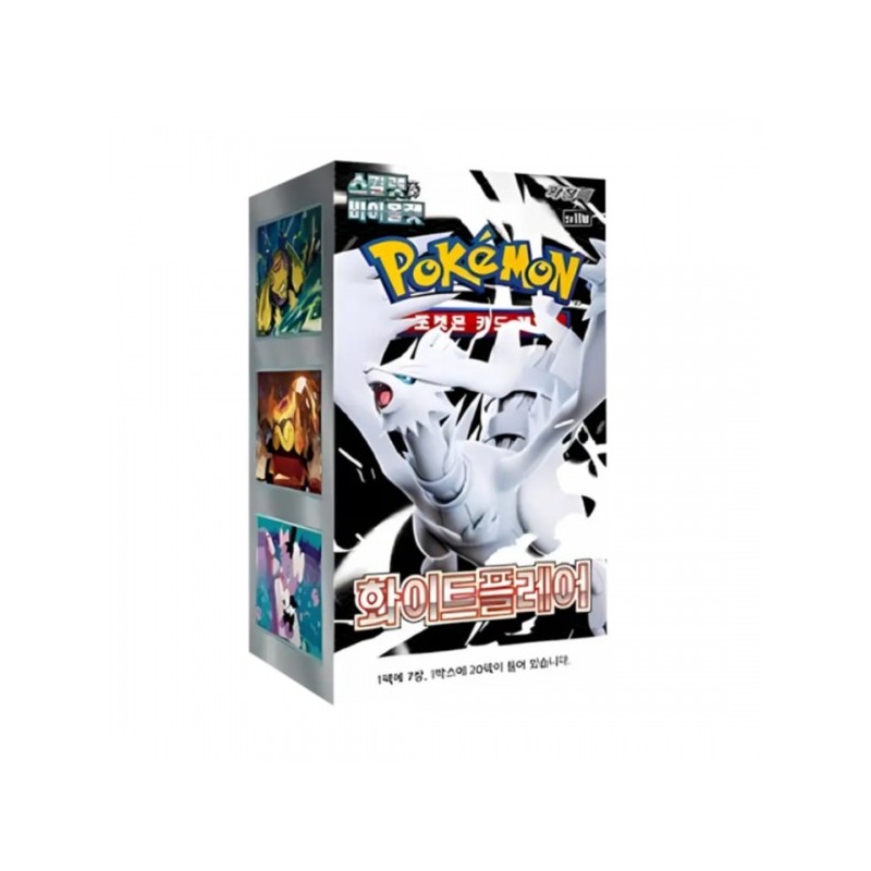 Pokemon White Flare Booster box (KOREAN)
