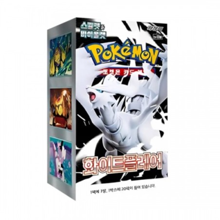 Pokemon White Flare Booster box (KOREAN)