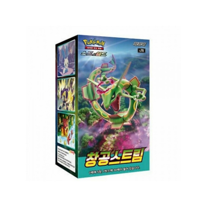 Pokemon Blue Sky Stream Booster box (KOREAN) - Evolving skies