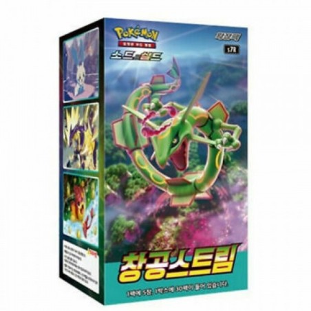 Pokemon Blue Sky Stream Booster box (KOREAN) - Evolving skies