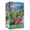 Pokemon Blue Sky Stream Booster box (KOREAN) - Evolving skies