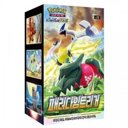 Pokemon Paradigm Trigger Booster box (KOREAN)