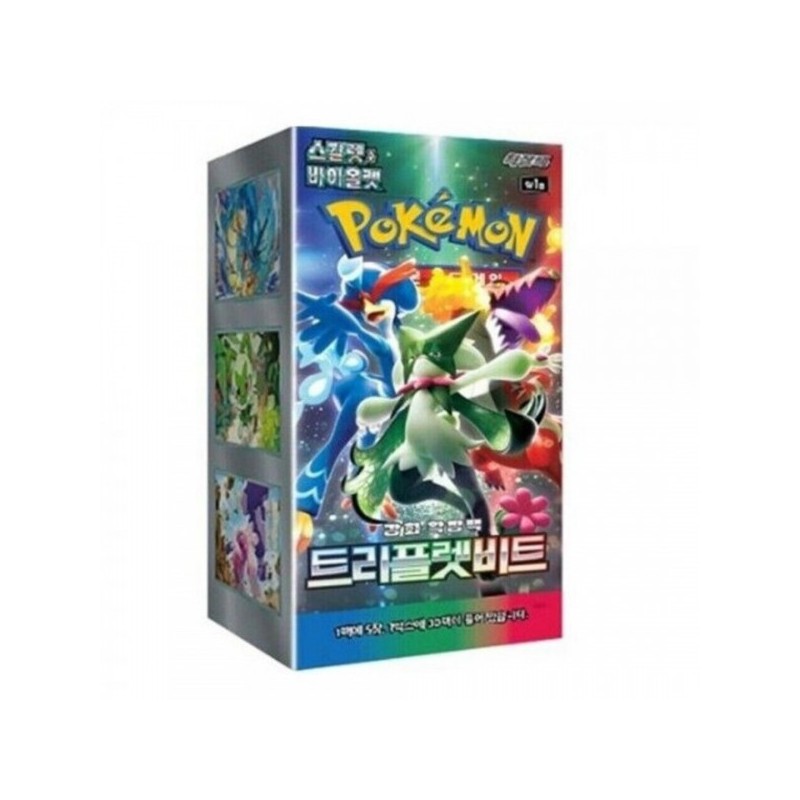 Pokemon Triplet Beat Booster Box (KOREAN)