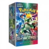 Pokemon Triplet Beat Booster Box (KOREAN)
