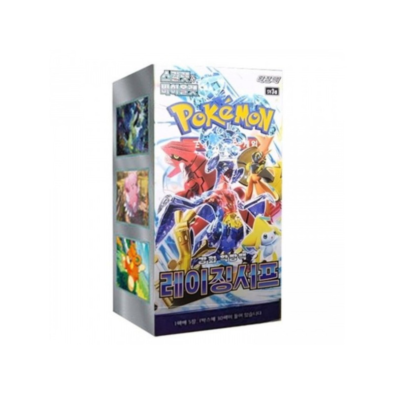 Pokemon Raging Surf Booster Box (KOREAN)