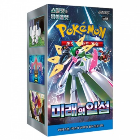 Pokemon Future Flash Booster Box (KOREAN)