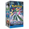 Pokemon Future Flash Booster Box (KOREAN)