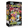 Pokemon Shiny Treasure Ex Booster box (KOREAN)