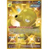 Octillery - BST 178 - Battle Styles - Eng