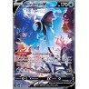 Lumineon V (BRS 156) - Brilliant Stars - Eng