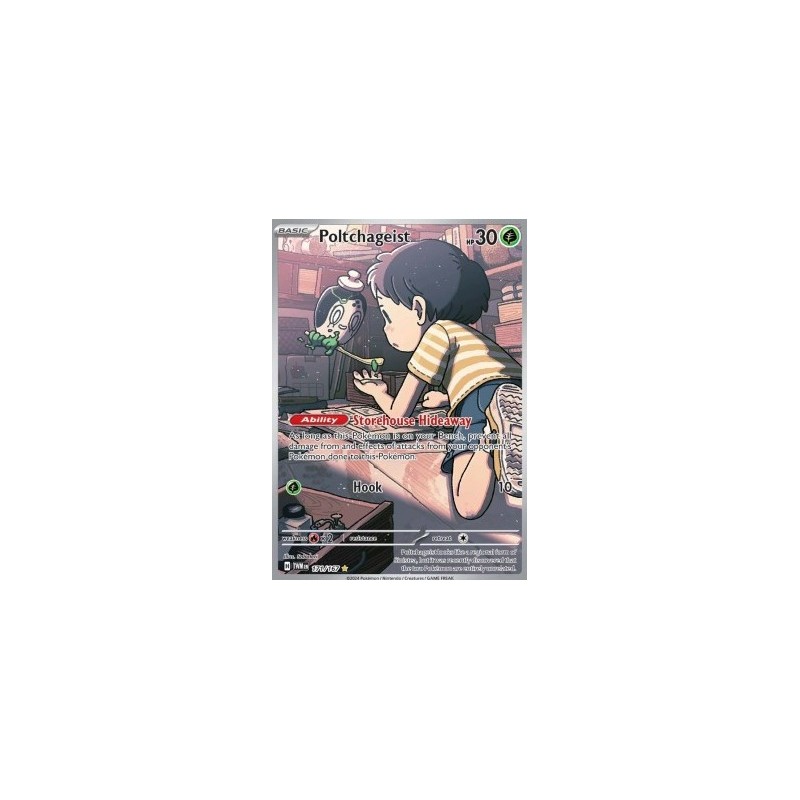Poltchageist (TWM 171) - Twilight Masquerade -  Eng