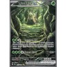 Wo-Chien ex (PAL 257) - Paldea Evolved -  Eng