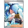 Dendra (PAL 266) - Paldea Evolved -  Eng