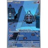 Duskull (SFA 068) - Shrouded Fable - Eng