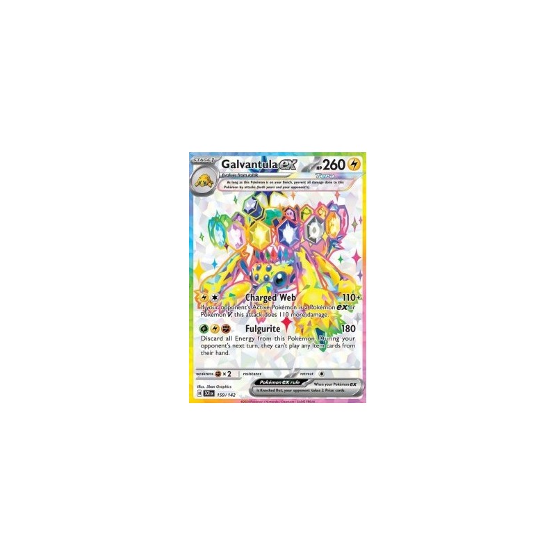 Galvantula ex (SCR 159) - Stellar Crown - Eng