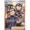 Gym Trainer (SIT 191) - Silver Tempest - Eng