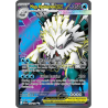 Mega Abomasnow ex (MEG 157) - Mega Evolution - Eng