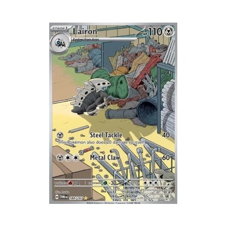 Lairon (TWM 184) - Twilight Masquerade - Eng