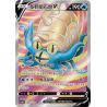 Omastar V (CS6bC 137) - S-Chinese